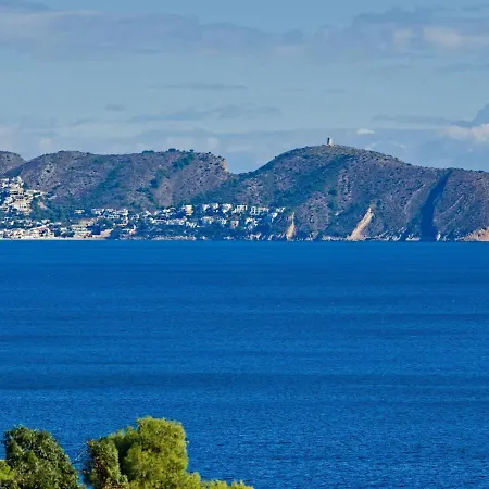 Horizonte-6 By Interhome Appartamento